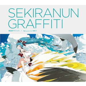 免费看裸身美女🔞🔞🔞
