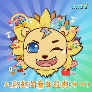 免费看裸身美女🔞🔞🔞
