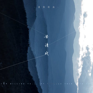 免费看裸身美女🔞🔞🔞
