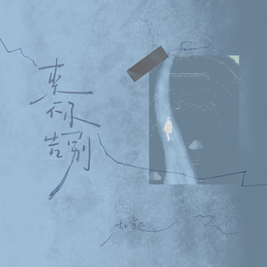 免费看裸身美女🔞🔞🔞
