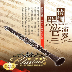 免费看裸身美女🔞🔞🔞
